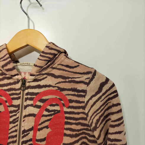 ザラ ZARA アルパカ混 レオパード柄 カーディガン レディース  CM152